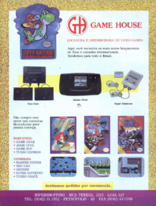 Propaganda Game House - SuperGame 05 - 1991