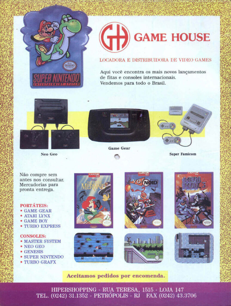 Propaganda Game House - SuperGame 05 - 1991