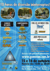 Propaganda Gamecon 2005 - SuperGamePower 126 - 2005