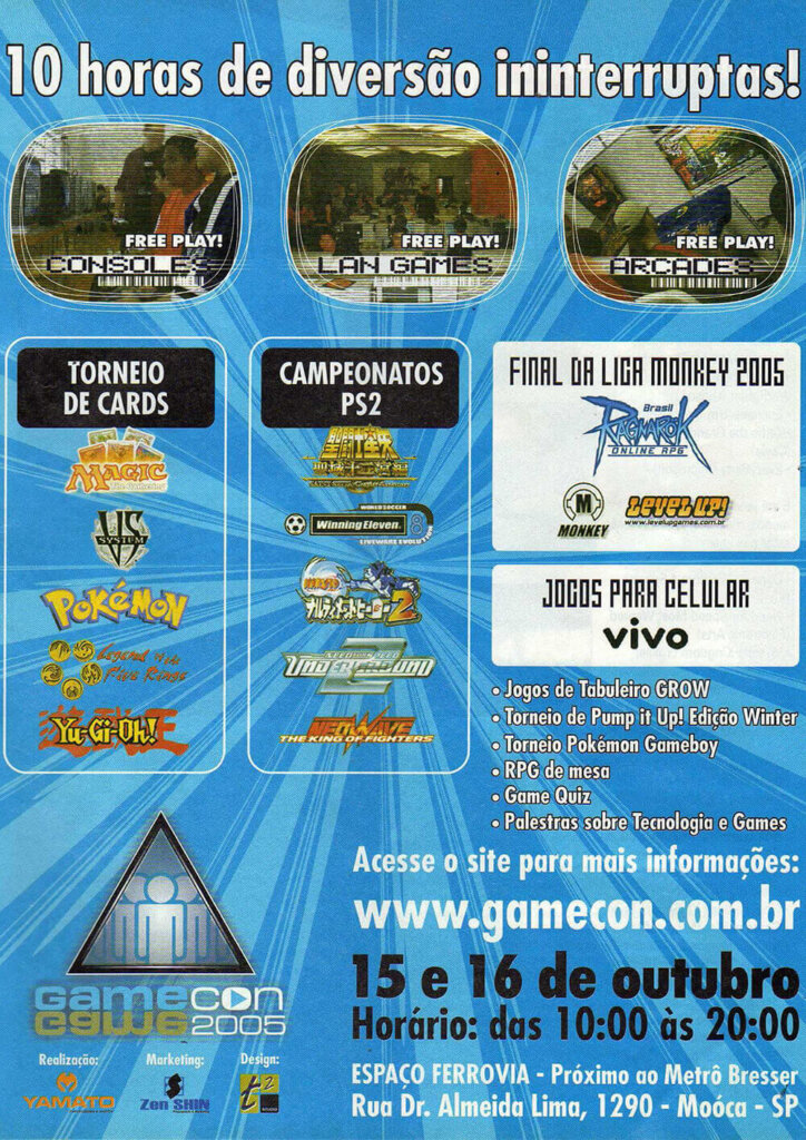 Propaganda Gamecon 2005 - SuperGamePower 126 - 2005