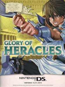 Propaganda Glory of Heracles - Nintendo World 130 - 2010