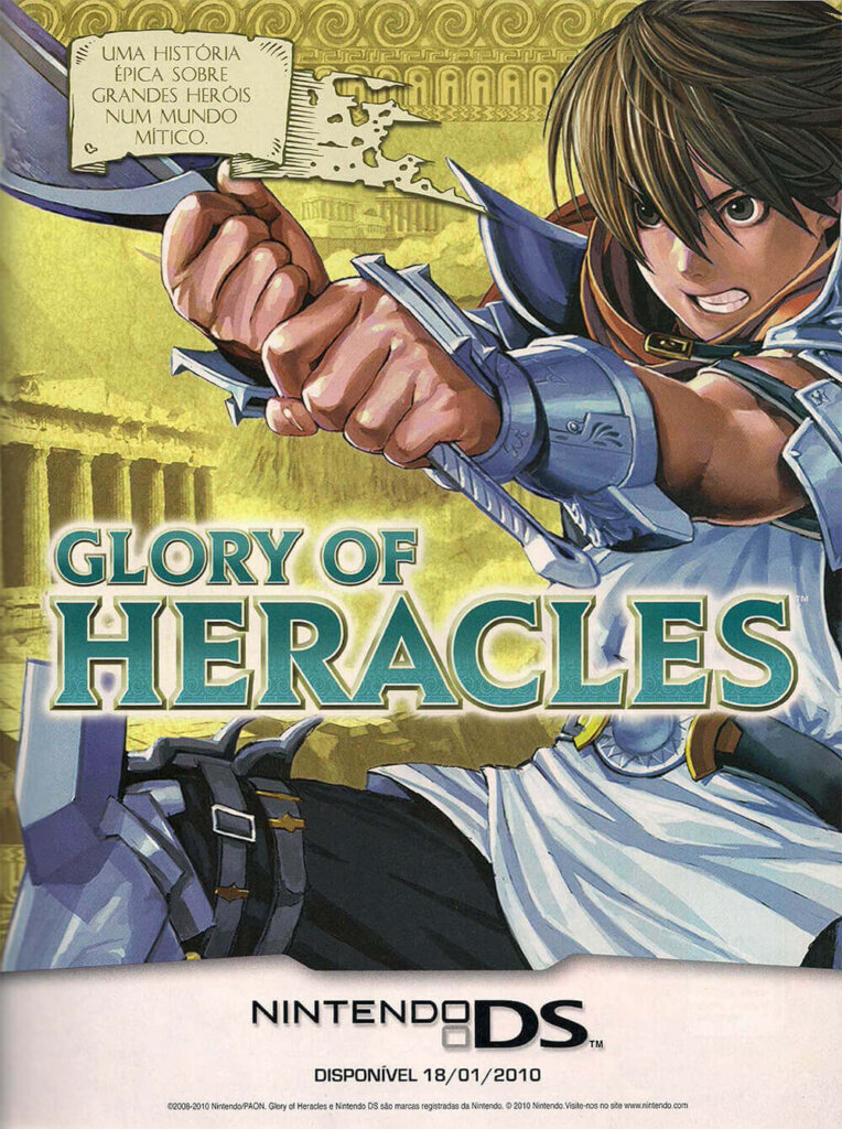 Propaganda Glory of Heracles - Nintendo World 130 - 2010