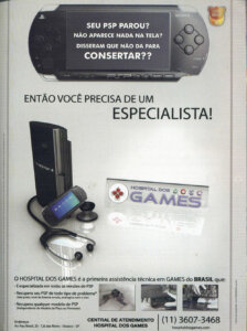 Propaganda Hospital dos Games - Dicas & Truques para PlayStation 107 - 2007