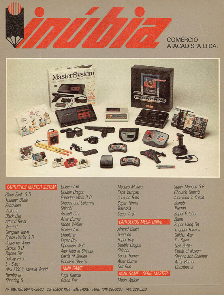 Propaganda Inubia - Ação Games 03 - 1991