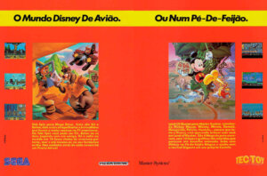 Propaganda Jogos Disney - SuperGame 21 - 1993