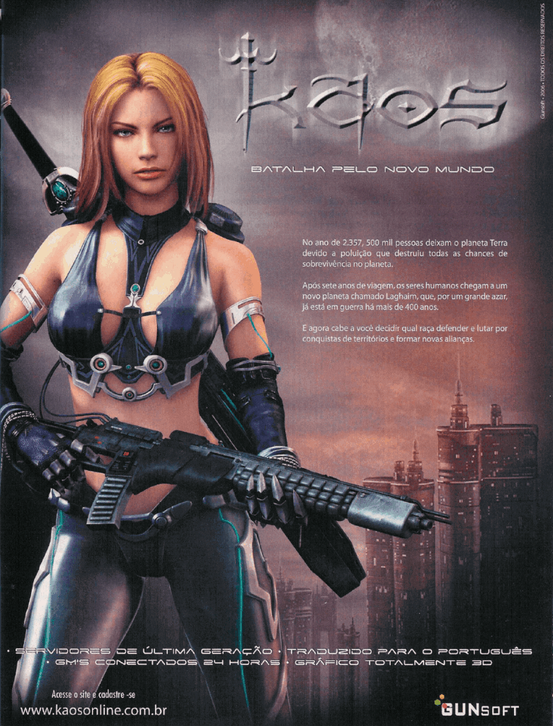 Propaganda Kaos - SuperDicas PlayStation 41 - 2006
