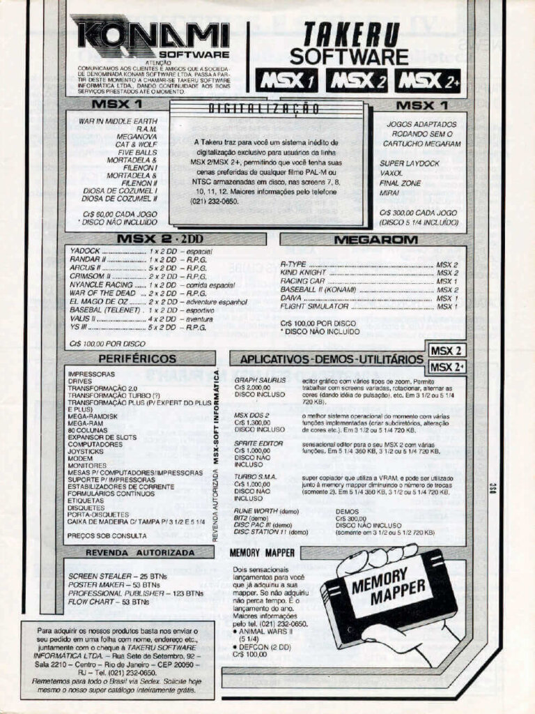 Propaganda Konami Software - CPU 17 - 1990
