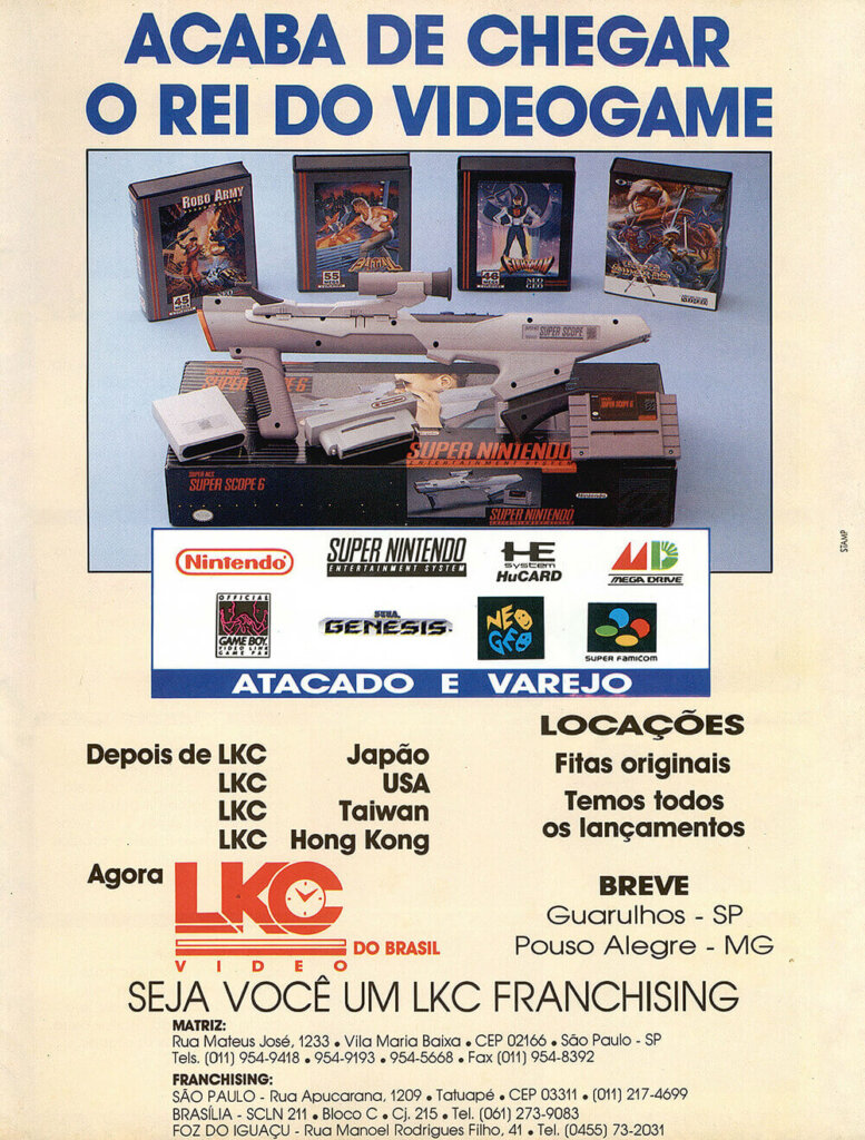 Propaganda LKC - SuperGame 11 - 1992