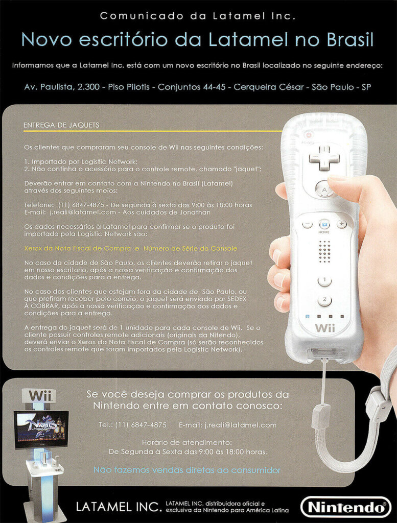 Propaganda Latamel - NGamer Brasil 08 - 2008