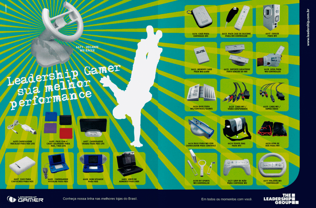 Propaganda Leadership Gamer - Nintendo World 110 - 2008
