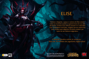 Propaganda League of Legends - Revista PlayStation 169 - 2012