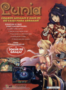 Propaganda Lunia - Dicas & Truques para PlayStation 123 - 2009