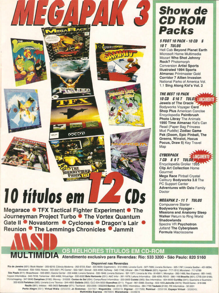 Propaganda MSD Multimidia - Computer Games 16 -1995