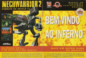 Propaganda Merchwarrior 2 - Computer Games 16 - 1995
