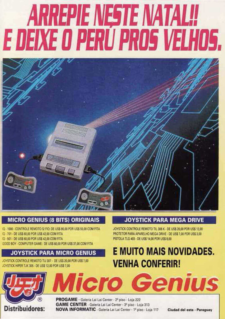 Propaganda Micro Genius - GamePower 18 - 1993