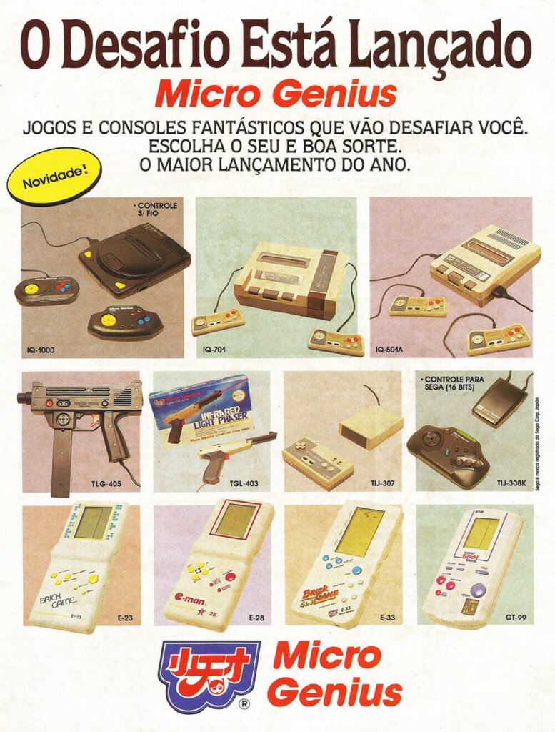 Propaganda Micro Genius - VideoGame 13 - 1992