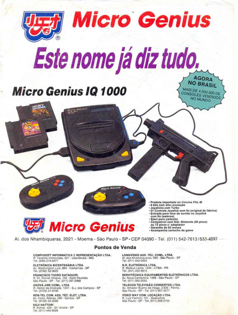Propaganda Micro Genius - VideoGame 15 - 1992