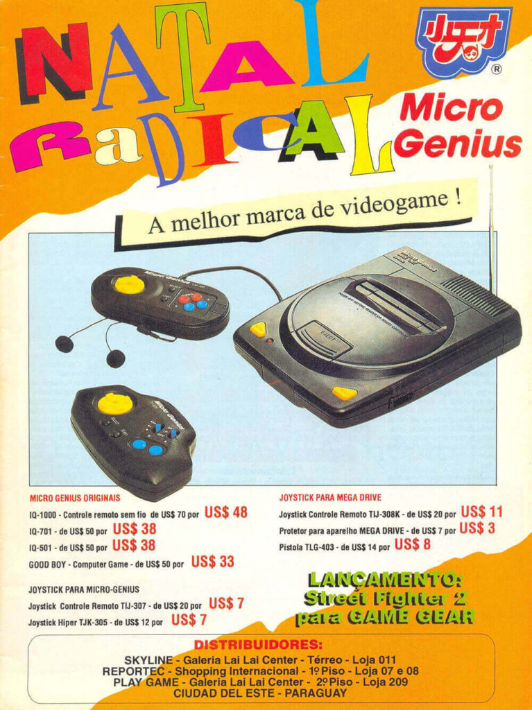 Propaganda Micro Genius - VideoGame 32 - 1993