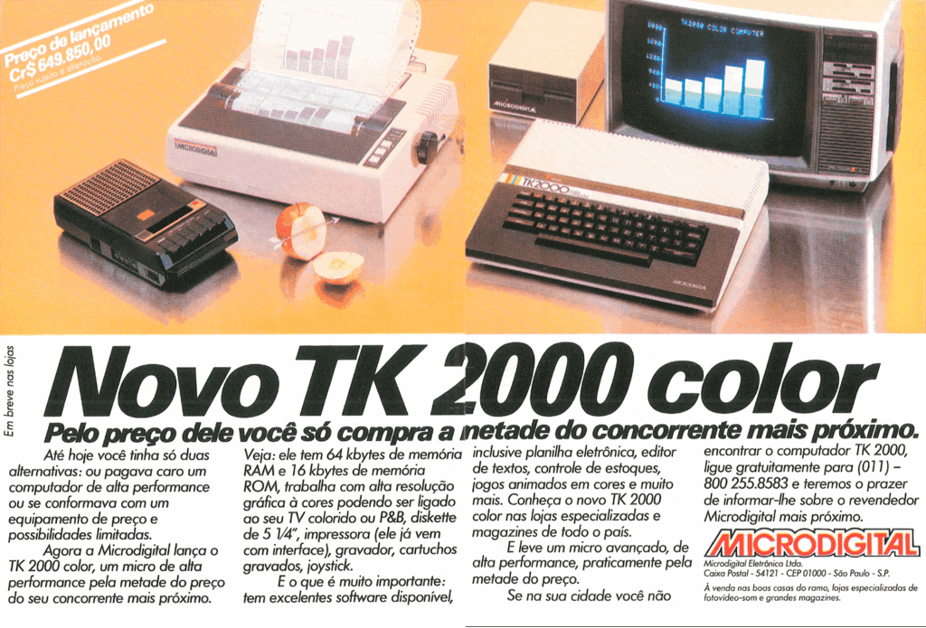 Propaganda Microdigital - Interface 15 - 1984