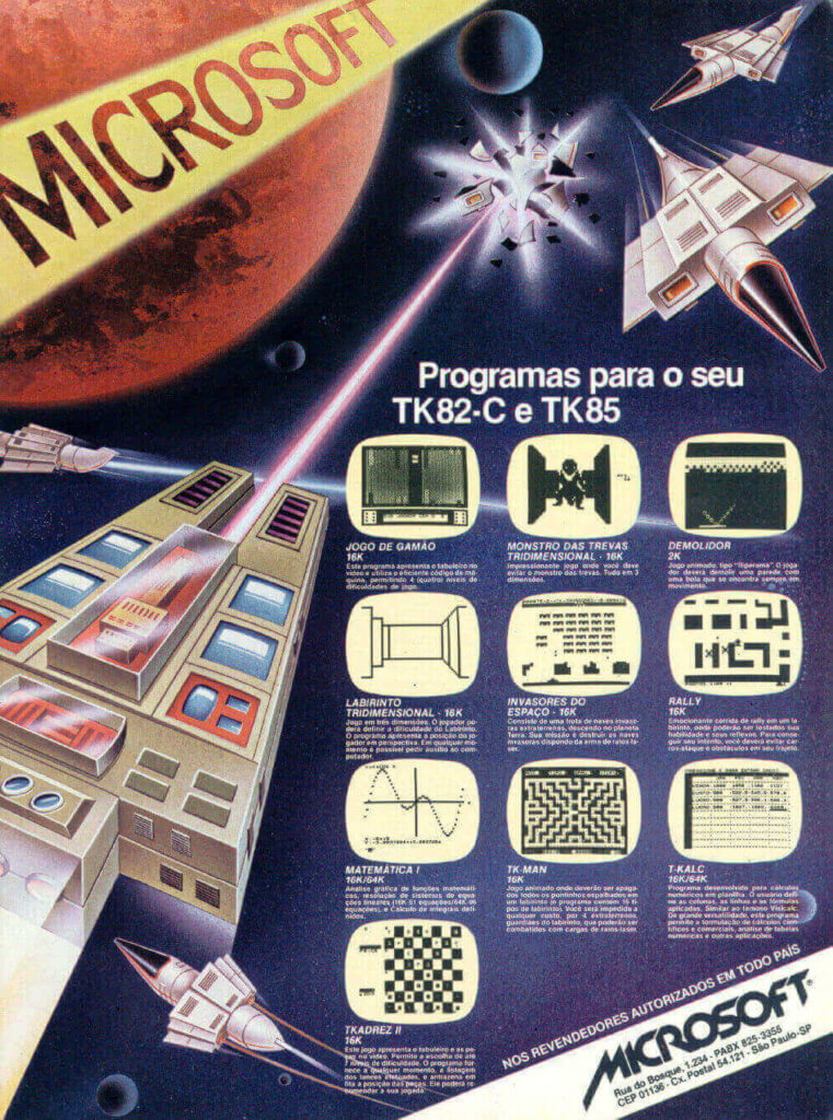 Propaganda Microsoft - Micro Sistemas 21 - 1983