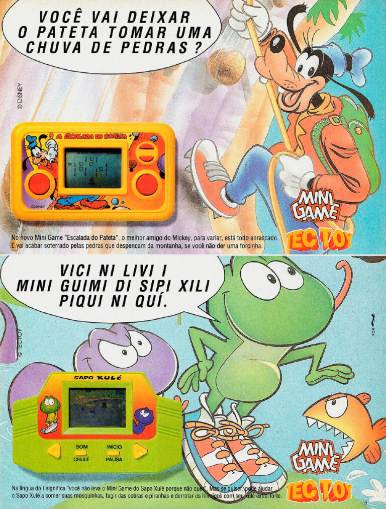 Propaganda Mini Games - SuperGamePower 07 - 1994