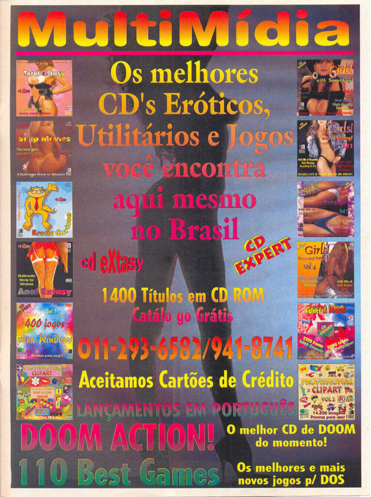 Propaganda MultiMídia - Computer Games 09 - 1995