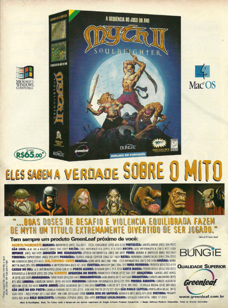 Propaganda Myth II - PC Expert 09 - 1999