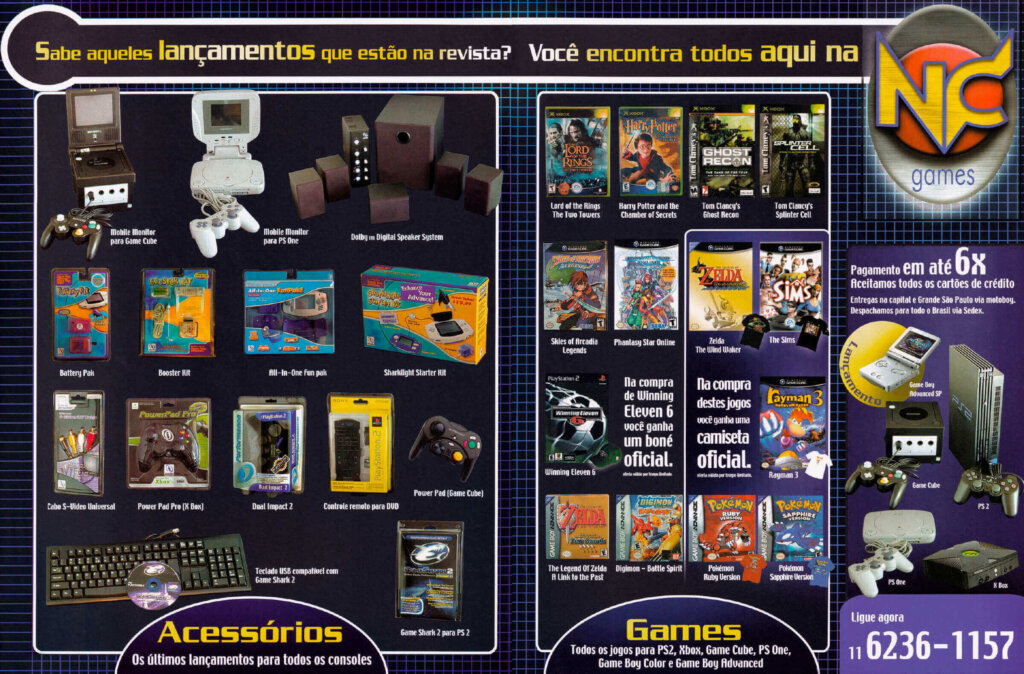 Propaganda NC Games - EGM Brasil 15 - 2003