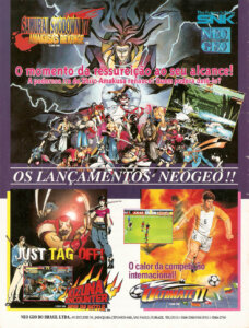Propaganda Neo Geo - SuperGamePower 36 - 1997