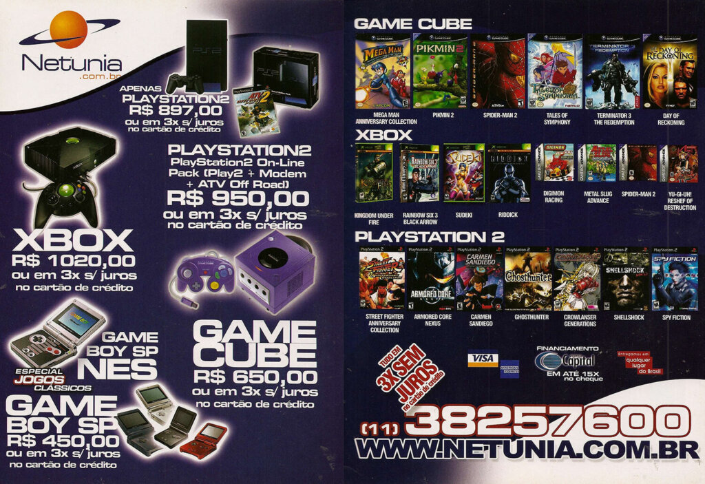 Propaganda Netunia - Dicas & Truques para PlayStation 67 - 2004