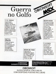 Propaganda Orionsoft - CPU 21 - 1991