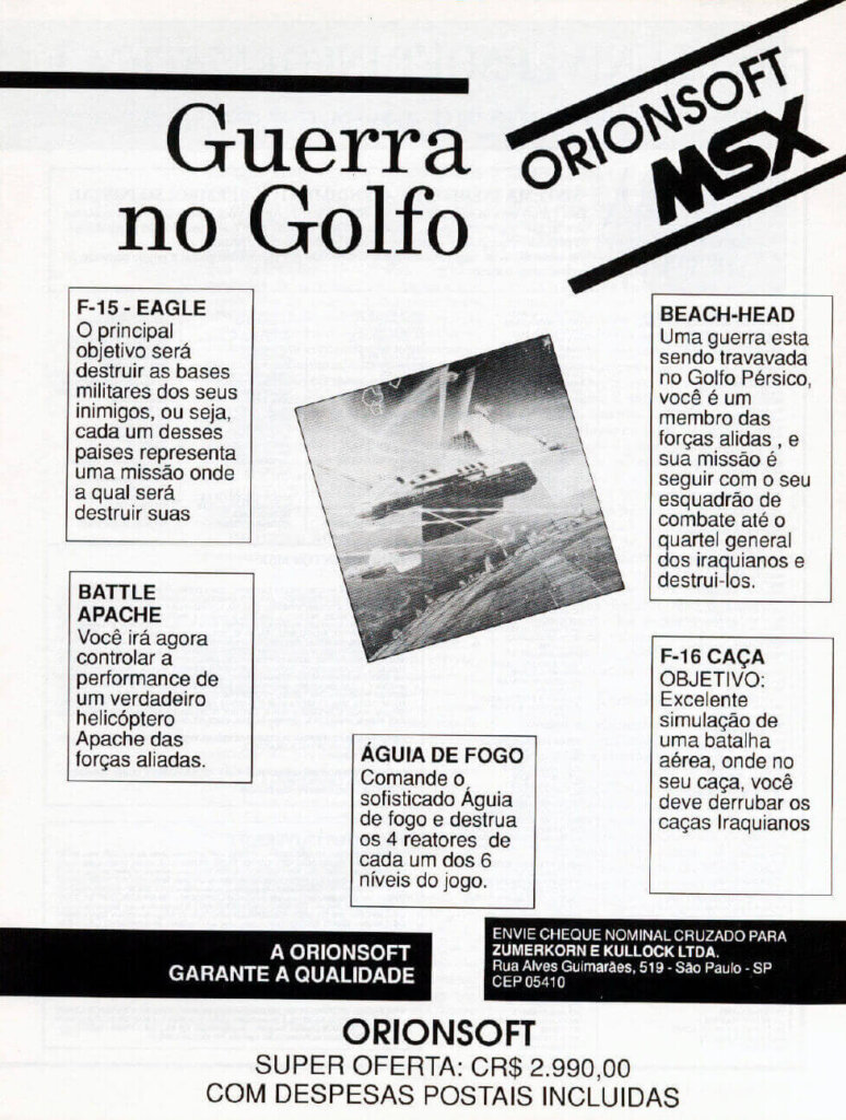 Propaganda Orionsoft - CPU 21 - 1991