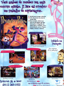 Propaganda Pantera Cor-de-Rosa - Revista do CD-Rom 19 - 1997