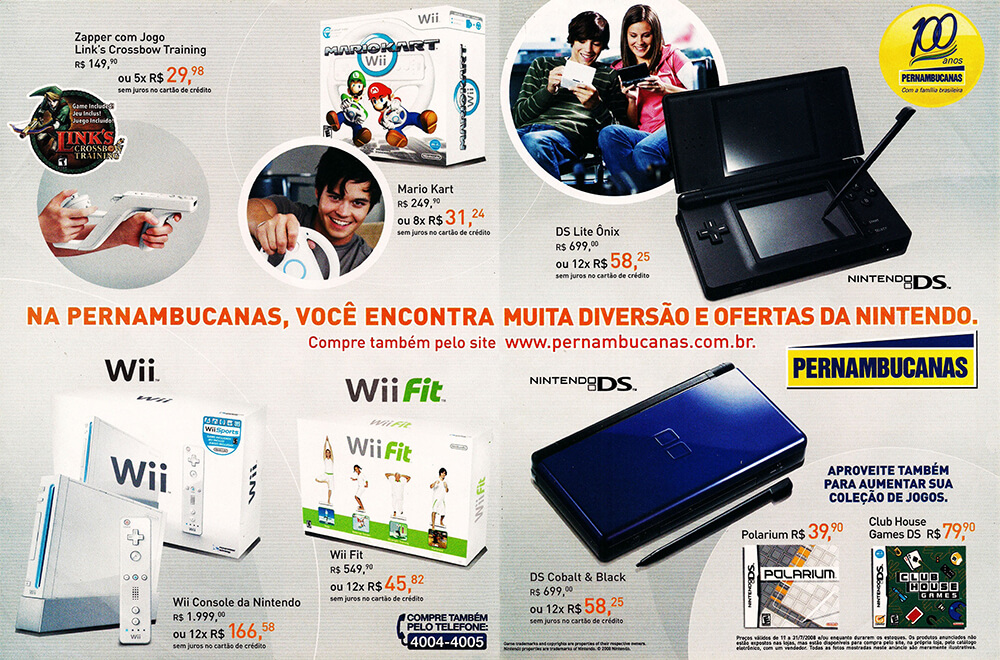 Propaganda Pernambucanas - NGamer 13 - 2008