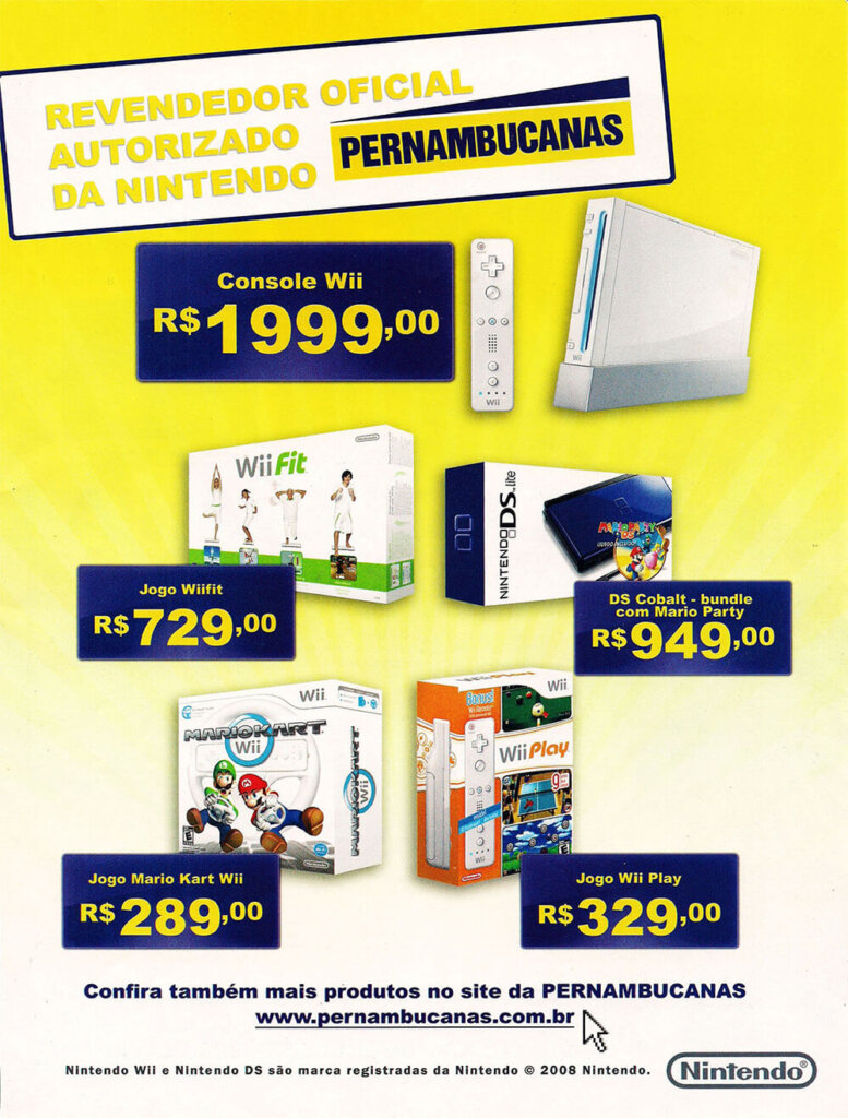 Propaganda Pernambucanas - NGamer Brasil 18 - 2008