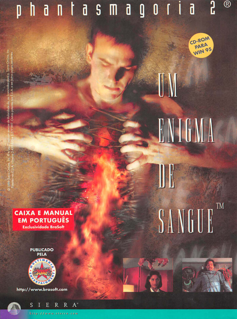 Propaganda Phantasmagoria 2 - Computer Games 30 - 1997