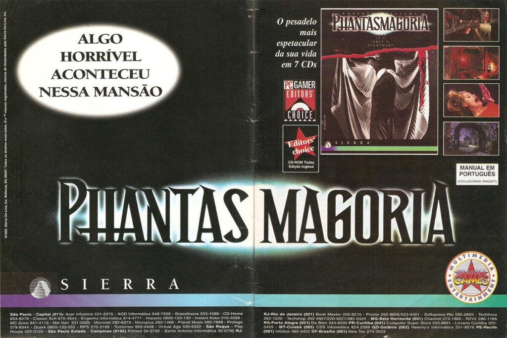 Propaganda Phantasmagoria - Computer Games 17 -1995
