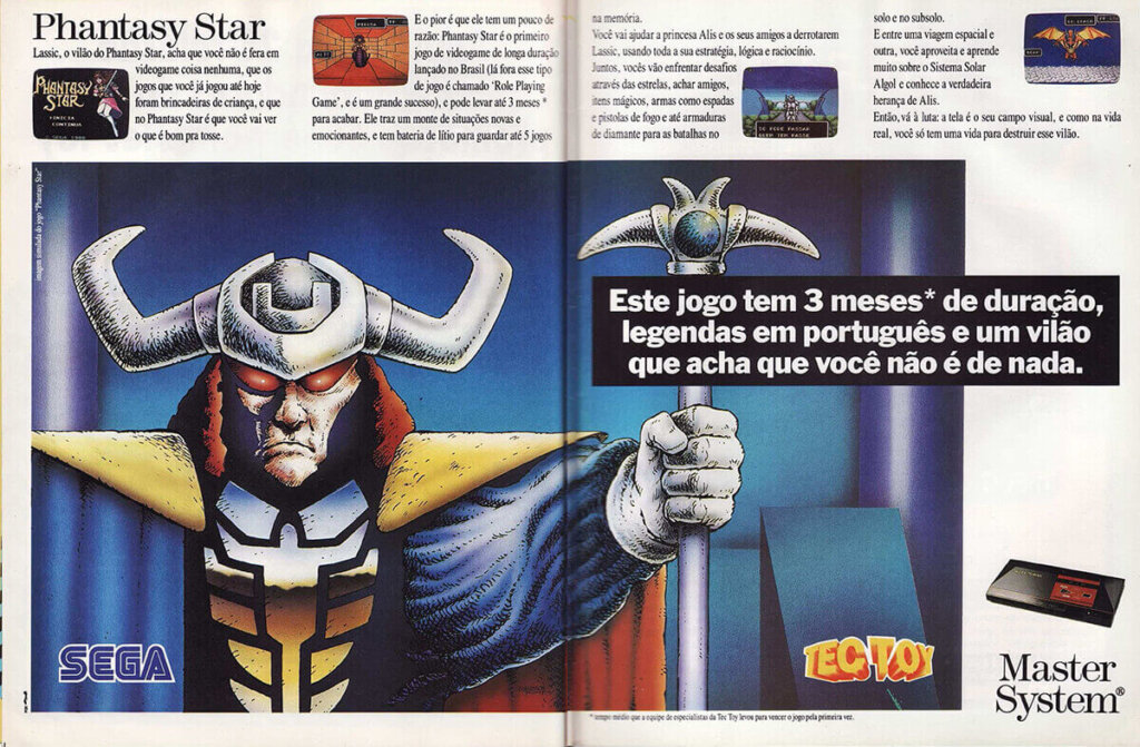 Propaganda Phantasy Star - SuperGame 04 - 1991