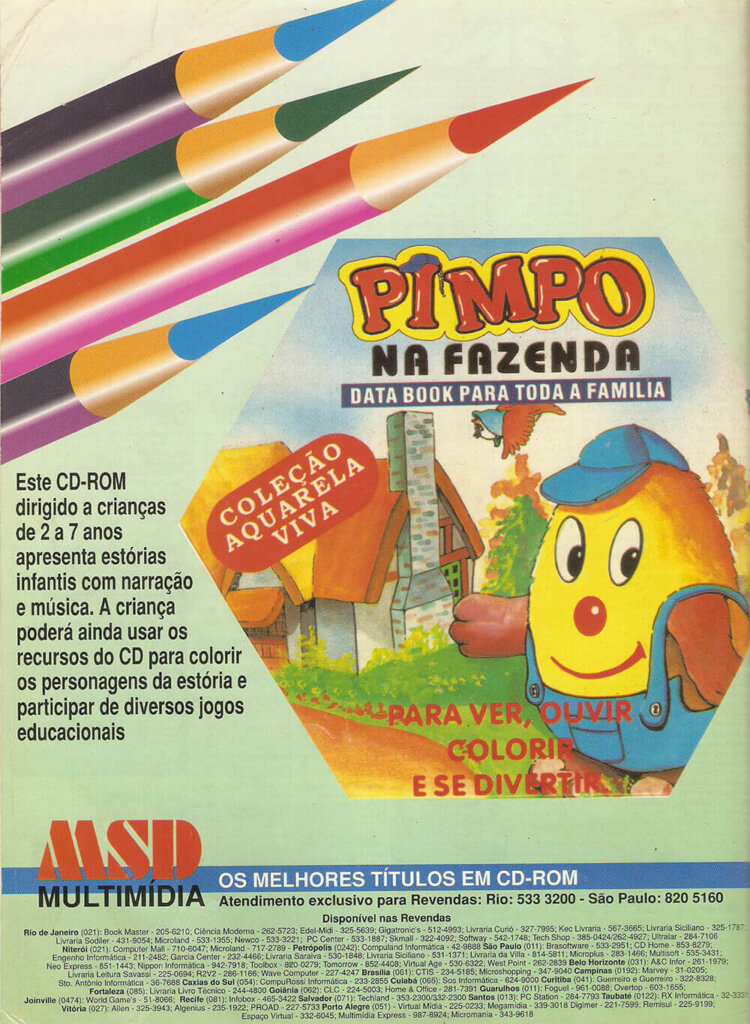 Propaganda Pimpo na Fazenda - Computer Games 17 - 1995