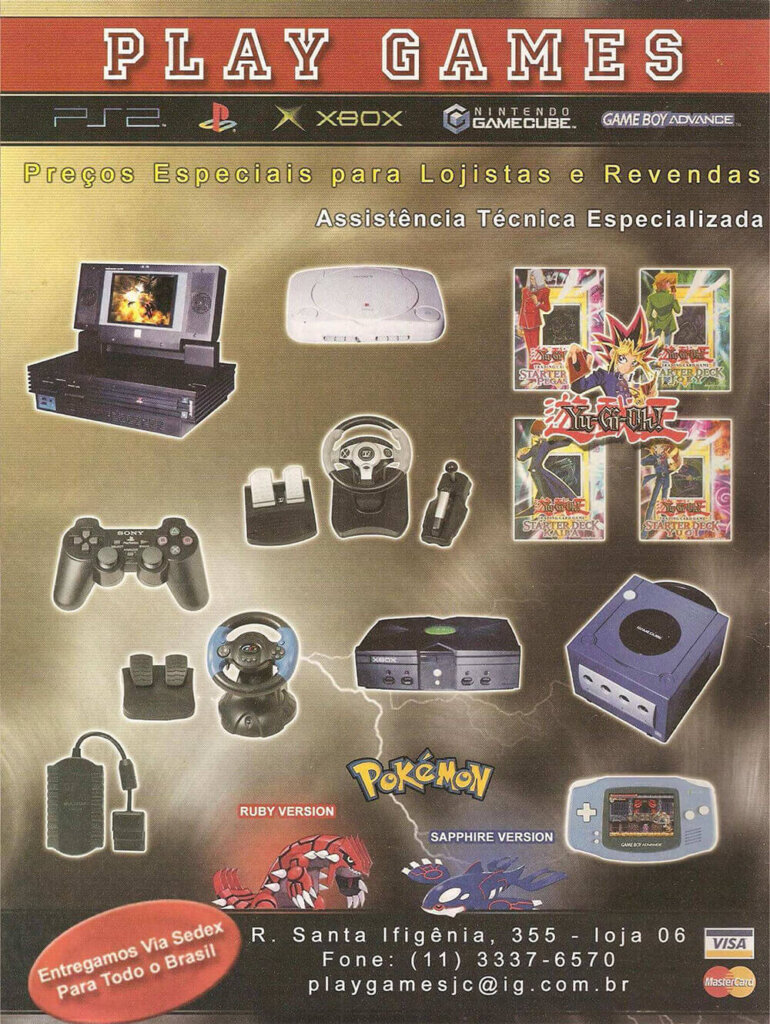 Propaganda Play Games - SuperGamePower 102 - 2003