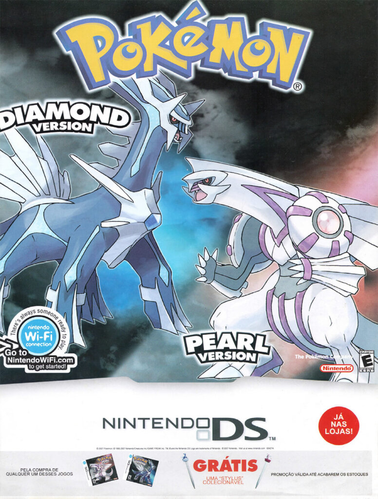 Propaganda Pokémon Diamond e Pearl - NGamer Brasil 01 - 2007