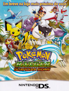 Propaganda Pokémon Ranger Guardian Signs - Nintendo World 137 - 2010