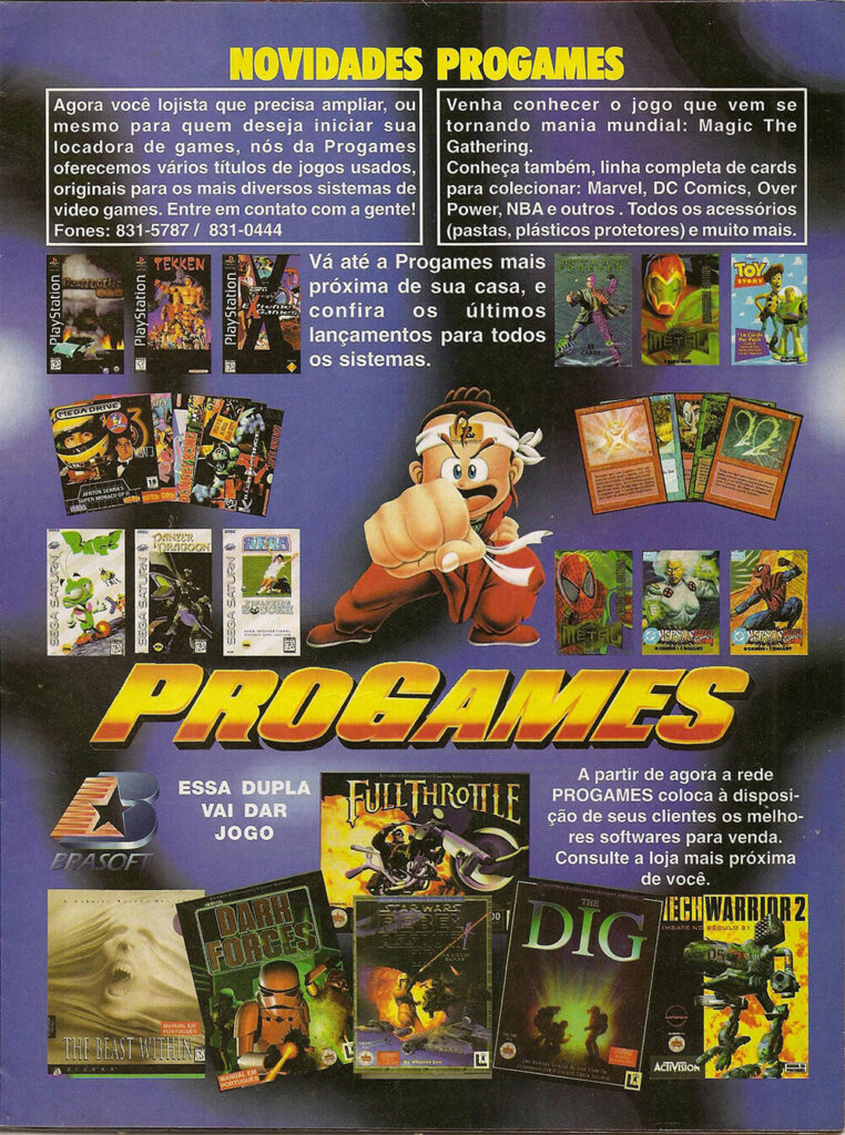 Propaganda Progames - Gamers 08 - 1996