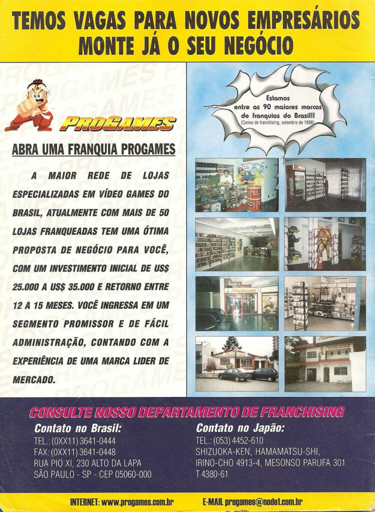Propaganda Progames - Gamers 43 - 1999