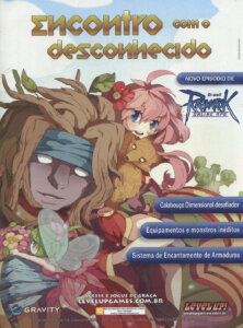 Propaganda Ragnarok - Dicas & Truques para PlayStation 135 - 2010