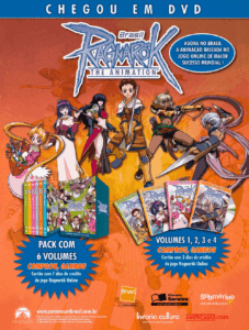 Propaganda Ragnarok The Animation - Game Master 25 - 2007