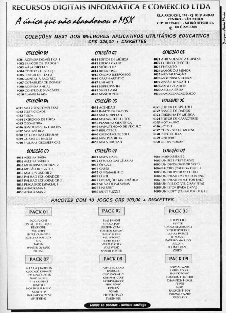 Propaganda Recursos Digitais - CPU 36 - 1993