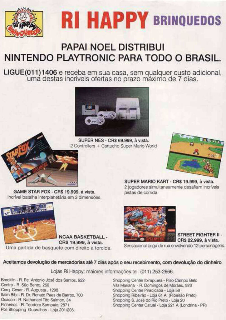 Propaganda Ri Happy - GamePower 18 - 1993