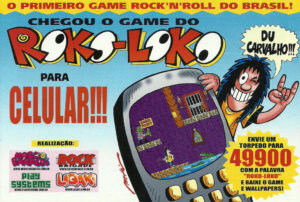 Propaganda Roko-Loko - Game Master 31 - 2007