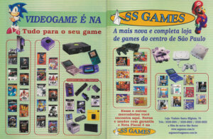 Propaganda SS Games - SuperGamePower 108 - 2003